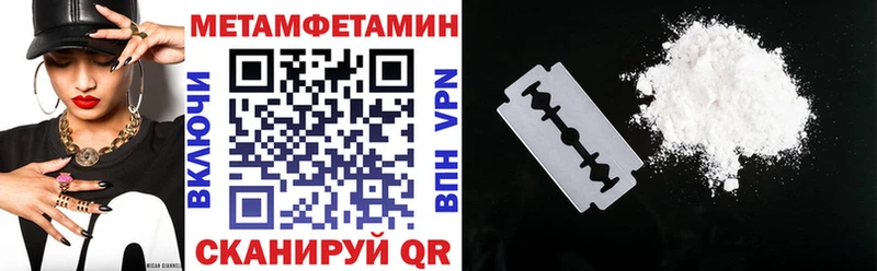 kraken ТОР Североморск Amphetamine Розовый