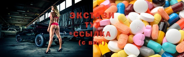 скорость Нязепетровск