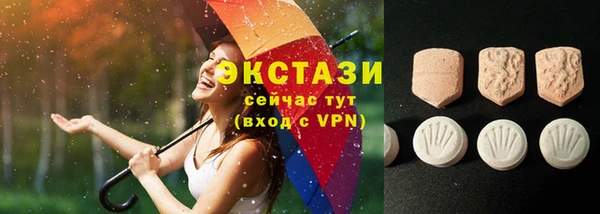 jwh Няндома