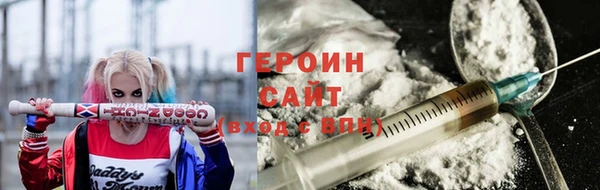 кокаин колумбия Нягань