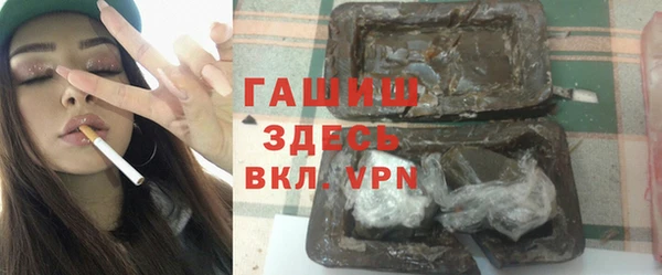 кокаин колумбия Нягань