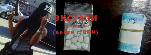 кокаин колумбия Нягань