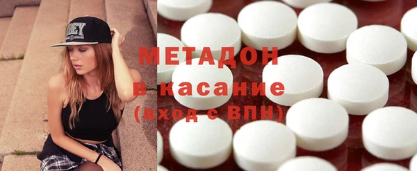 jwh Няндома