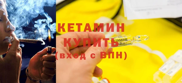 бошки Беслан