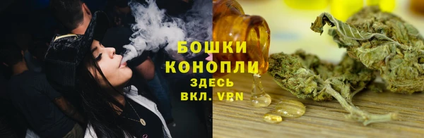 кокаин колумбия Нягань