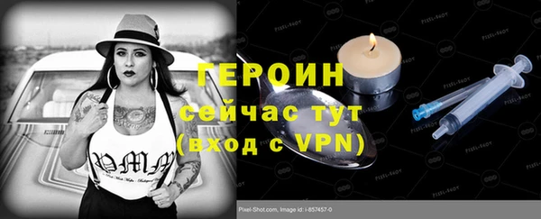 кокаин колумбия Нягань