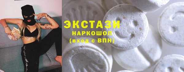 скорость Нязепетровск