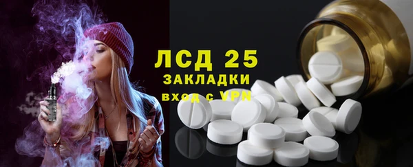 кокаин колумбия Нягань