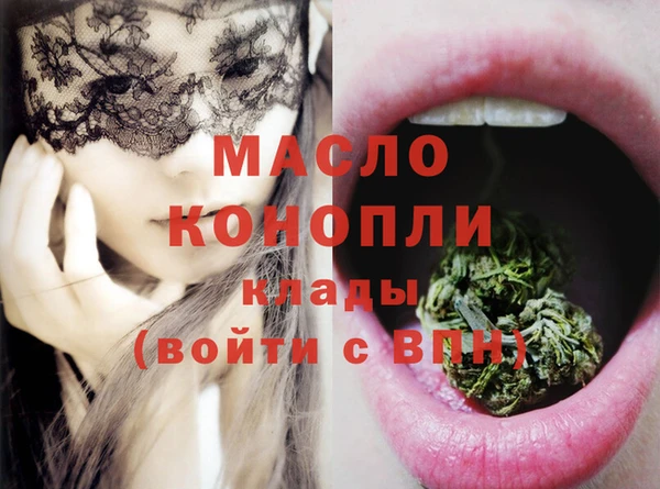 jwh Няндома