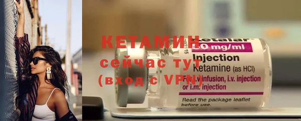 кокаин колумбия Нягань