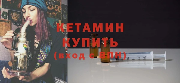 jwh Няндома