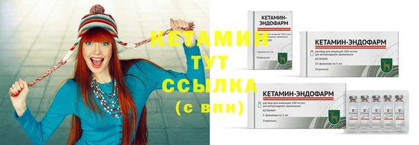 jwh Няндома