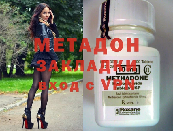 кокаин колумбия Нягань
