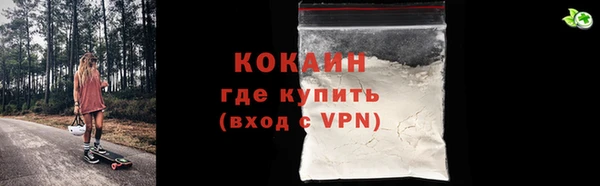 jwh Няндома