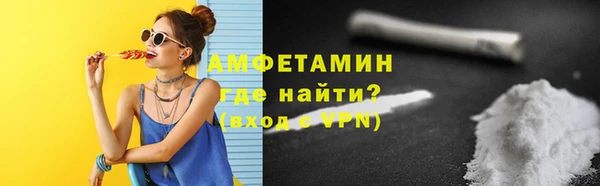 кокаин колумбия Нягань