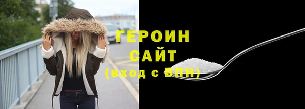 скорость Нязепетровск