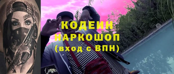 jwh Няндома