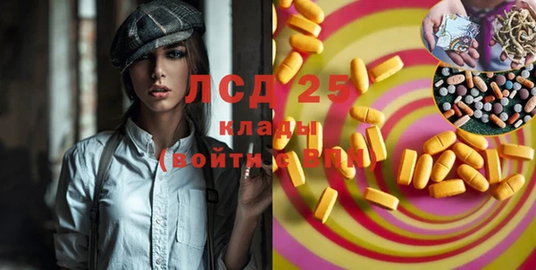 jwh Няндома