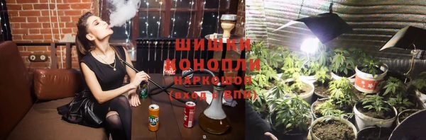 jwh Няндома