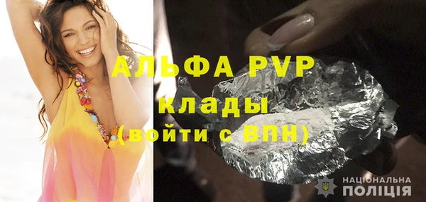 jwh Няндома