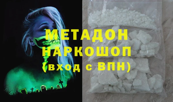 скорость Нязепетровск