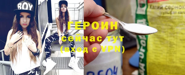 кокаин колумбия Нягань