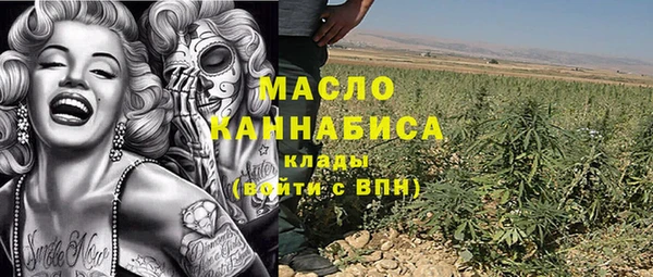 кокаин колумбия Нягань