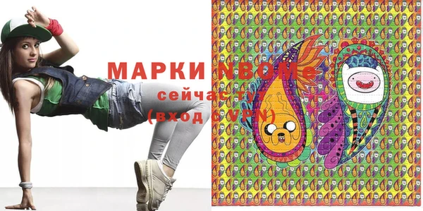 jwh Няндома