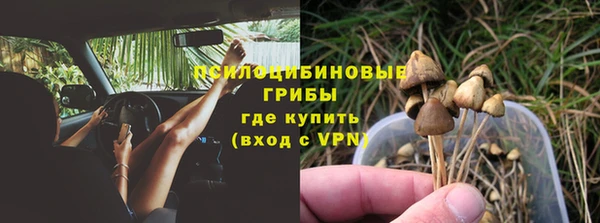 кокаин колумбия Нягань