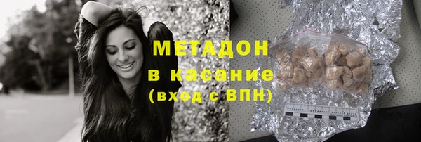 скорость Нязепетровск
