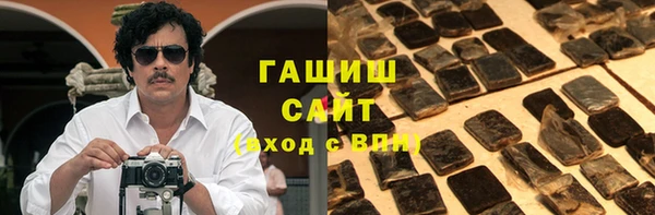 jwh Няндома