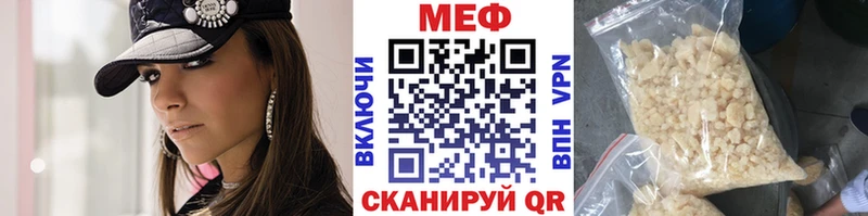 МЯУ-МЯУ мяу мяу Североморск