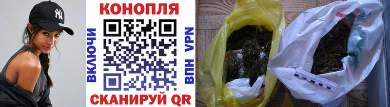 Марихуана LSD WEED  гидра   Североморск 